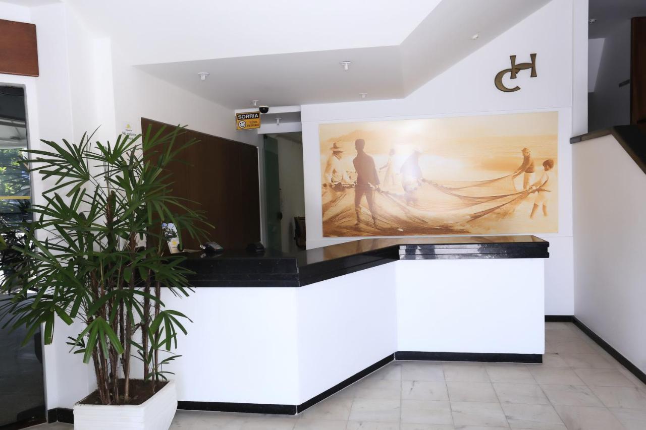 Hotel Canasbeach - Florianopolis — Photos 1